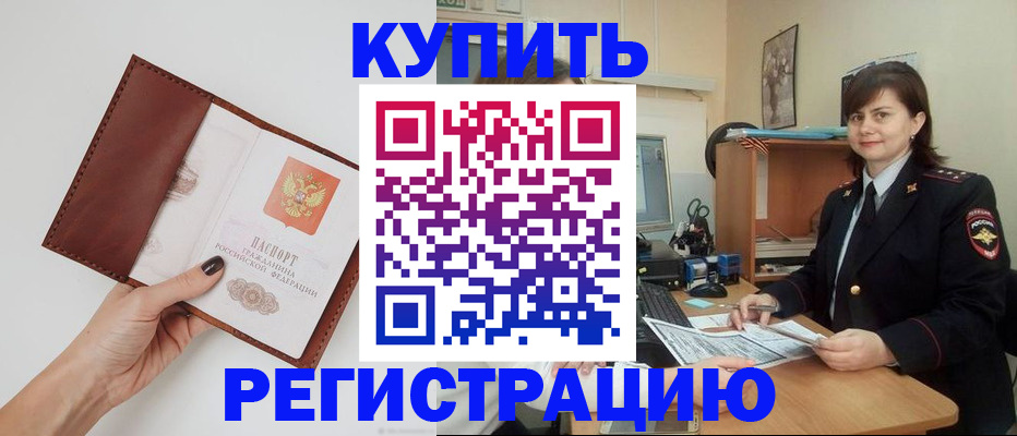 форма 3 в Калининске